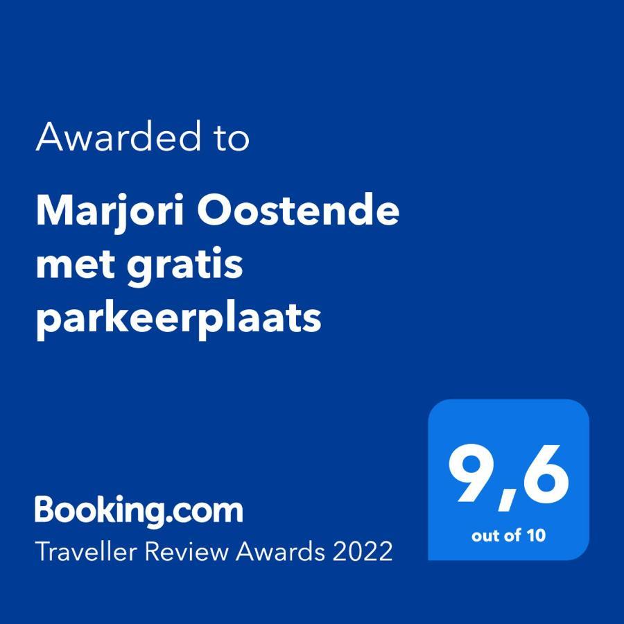Marjori Oostende Met Gratis Parkeerplaats Экстерьер фото